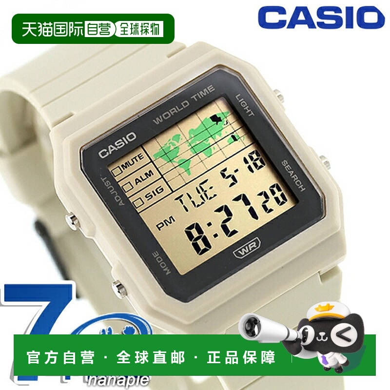 日本直邮卡西欧CASIO石英电池供电 LF-30W-8A 经典中性 便宜 卡西