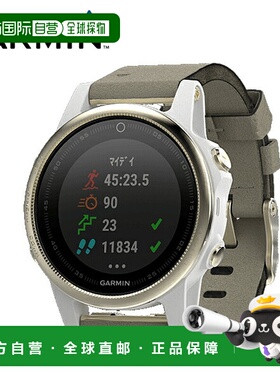 日本直邮Garmin fenix 5S 蓝宝石香槟金跑步手表