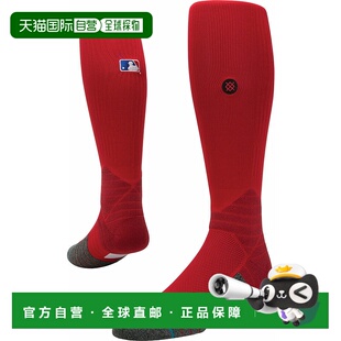 日本直邮STANCE 袜子Diamond Pro OTC 红色