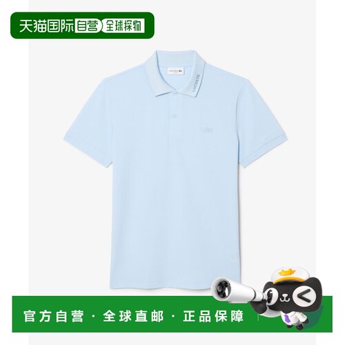 日本直邮LACOSTE 男士 修身弹力棉质Polo衫 襟部提花鳄鱼标设计 P