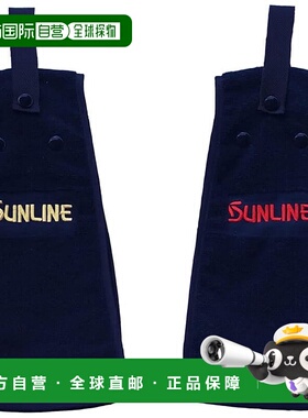 【日本直邮】SUNLINE 钓鱼毛巾 TO-105 黑色 x 红色
