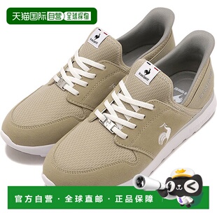 日本直邮Le coq sportif La Seine SI 运动鞋 [LU5FSN58LB FW25]