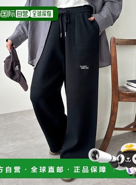 1h可退 日本直邮Discoat 男装 女装 宽松针织运动休闲裤 DPZ20522