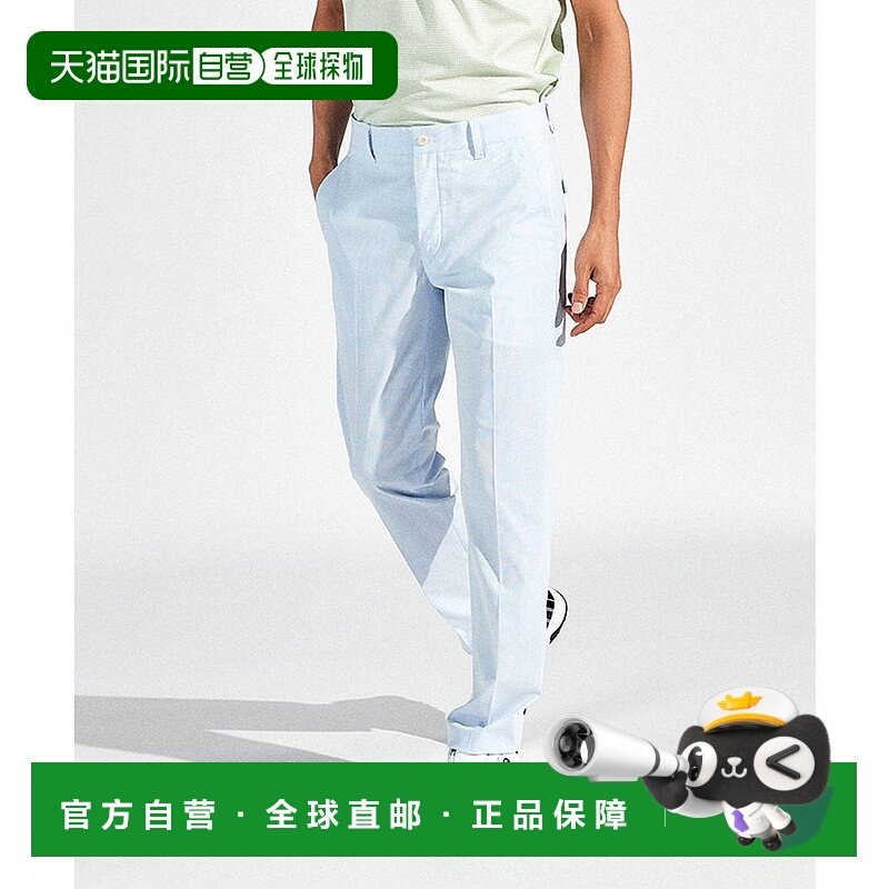 日本直邮Munsingwear 防晒NIR Code Lane弹力长裤 [M01871EM01266