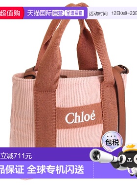 克洛伊 CHLOE 女士包 2WAY 肩包 手提包 粉色 C20274-454