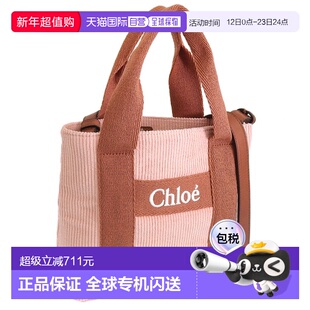 克洛伊 CHLOE 女士包 2WAY 肩包 手提包 粉色 C20274-454