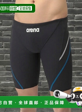 日本直邮 arena 男士训练长款竞速泳衣 AS5SWM00M-BKBL 黑色