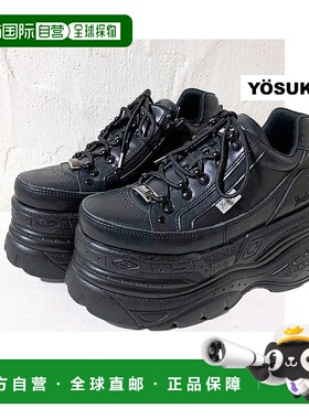 日本直邮日潮 Yosuke厚底皮革运动鞋 YO729BW16168厚底鞋老爹鞋