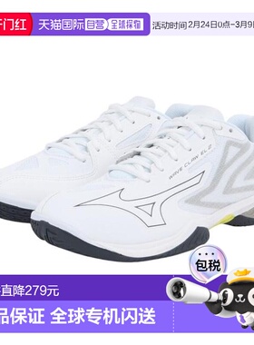 日本直邮MIZUNO 波爪 EL 2 男女通用羽毛球鞋