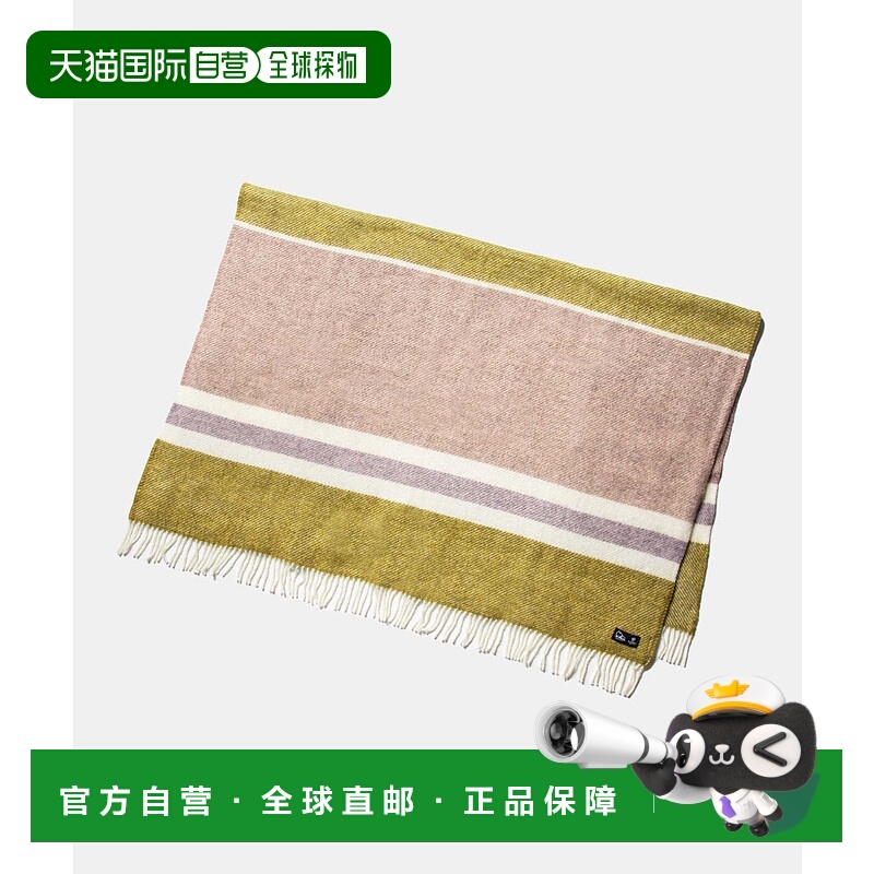 日本直邮Klippan Gotland 条纹 2085 毛毯男女通用家居用品
