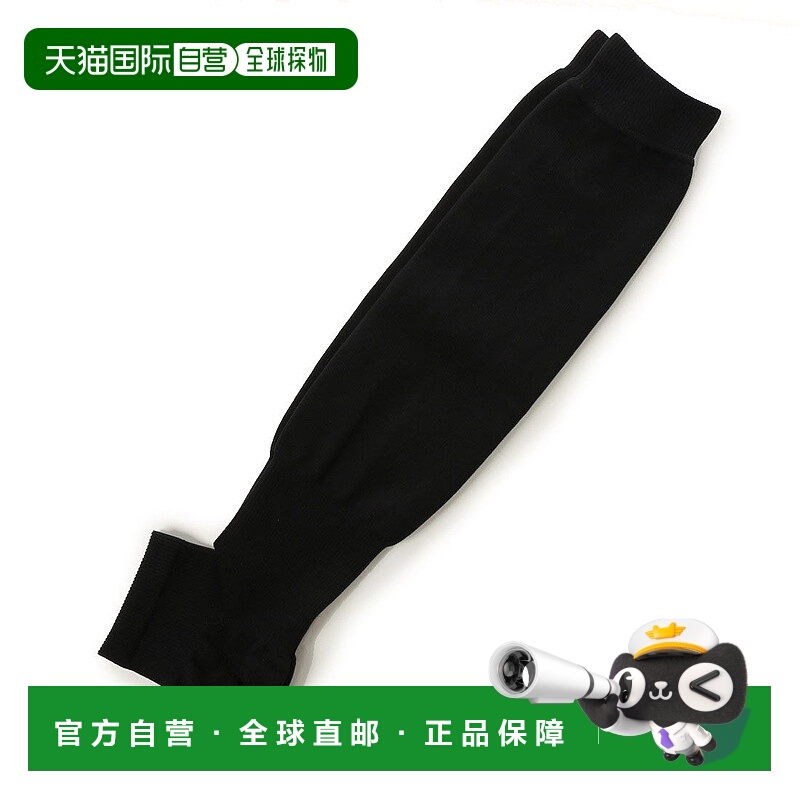 日本直邮 Promodel 棒球长袜 52UA13209美津浓