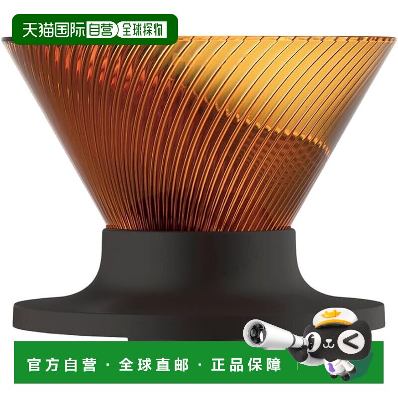 【日本直邮】HARIO V60 NEO 树脂咖啡滤杯 1-2杯 琥珀 VDN-01-AB图片