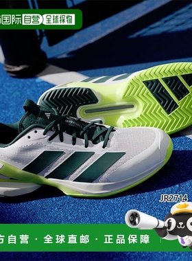 日本直邮阿迪达斯男士 Adizero Ubersonic 5 网球鞋/adizero Uber