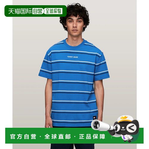 日本直邮TOMMY HILFIGER TJM常规S级经典条纹T恤 蓝色短袖
