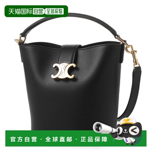 日本直邮Celine SMALL LOUISE 水桶包 三用肩背包 黑色 女士 1191