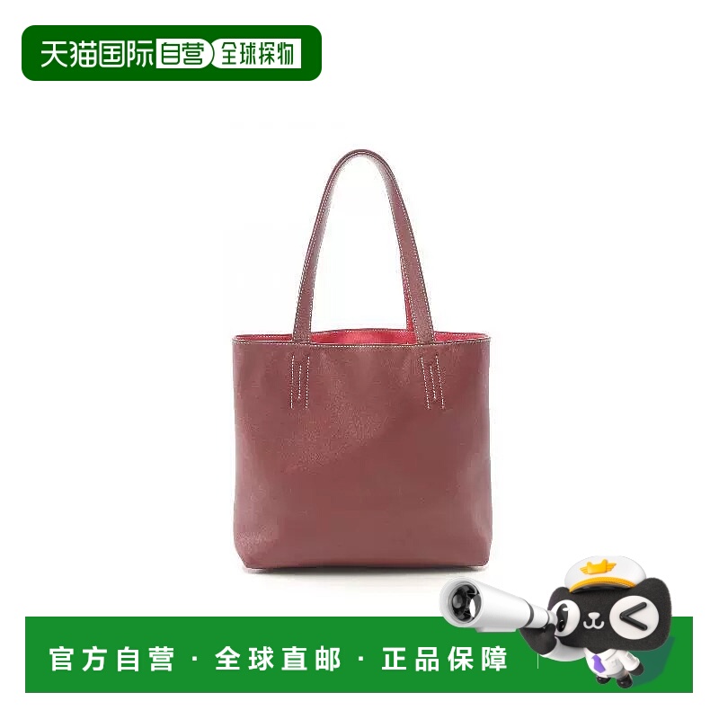 1h可退 日本直邮中古Hermes爱马仕女包B级9新Double Sense 28牛皮