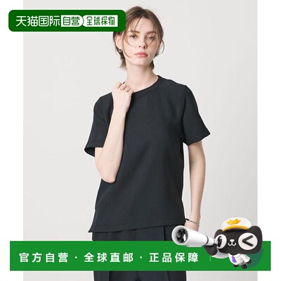 日本直邮D.O UNITED ARROWS BY DAISUKE OBANA for WOMEN I REG C