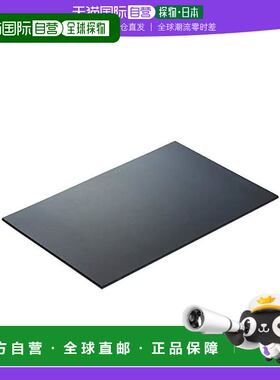 【日本直邮】TRUSCO 带海绵胶带磁铁片 t3.0X200mmX300mm TMGS-2