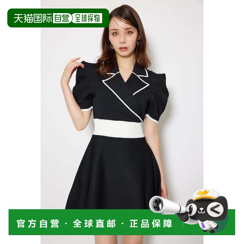 日本直邮rienda 剪裁领迷你喇叭针织连衣裙 黑色