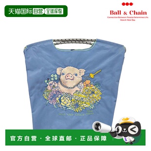 Mai Kuwahara 日本直邮Ball&Chain 环保袋 合作包 手 中号