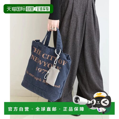 日本直邮B.C STOCK CONTROL FREAK 定制水洗标志托特包 藏青色