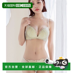 日本直邮tu 2件套 hacci 真空无钢圈文胸&蕾丝内裤 女装 1h可退