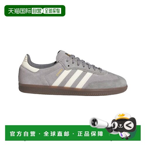 日本直邮adidas Skateboarding SAMBA ADV 滑板鞋 运动鞋 26SS HQ