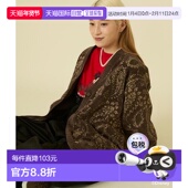 佩斯利花纹针织开衫 1h可退 内搭 STORE 日本直邮官方授权 FREAK