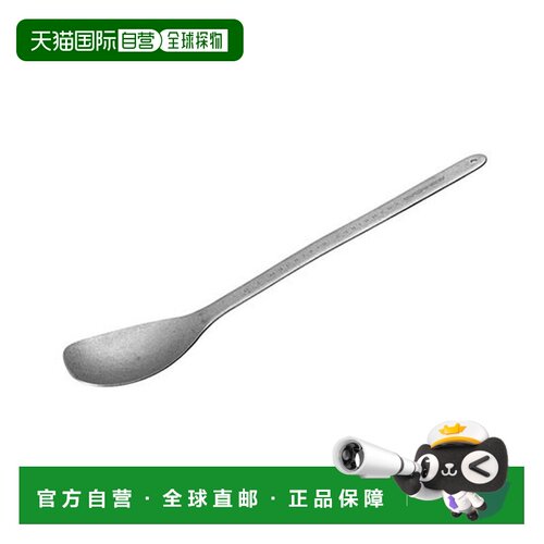 日本直邮EVERNEW Sputura Ti 钛餐具 ECA629 露营登山