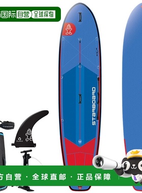 日本直邮STARBOARD I GO DELUXE SINGLE CHAMBER 11'2 x 31