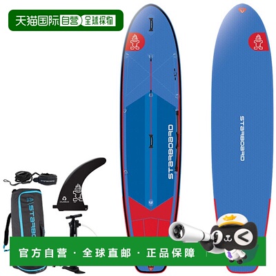 日本直邮STARBOARD I GO DELUXE SINGLE CHAMBER 11'2 x 31