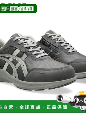 日本直邮ASICS HADASHIWALKER GTX M063 男士步行鞋 (1291A063-02