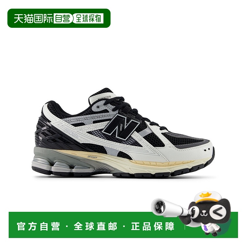 1h可退 日本直邮New Balance 1906N 男女同款复古跑步鞋 U1906NA,