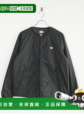 日本直邮[DT-A0633SNT] DANTON（丹顿）隔热夹克 轻便外套