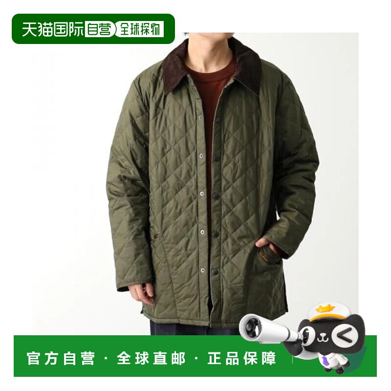 日本直邮Barbour 绗缝夹克 MQU0001 LIDDESDALE QUILTED 卡其色