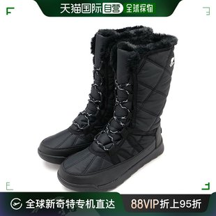 女式 NL3823 高筒防水 Whitney 010 SOREL FW22 雪地靴