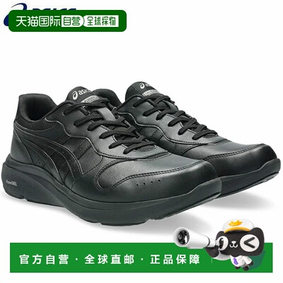 日本直邮ASICS GEL-FUNWALKER 男士健步鞋 (1291A065-001) - 4E
