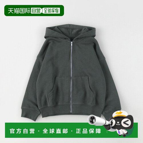 日本直邮BRANSHES 男童 加绒拉链连帽衫 全棉柔软【付后1h可退】