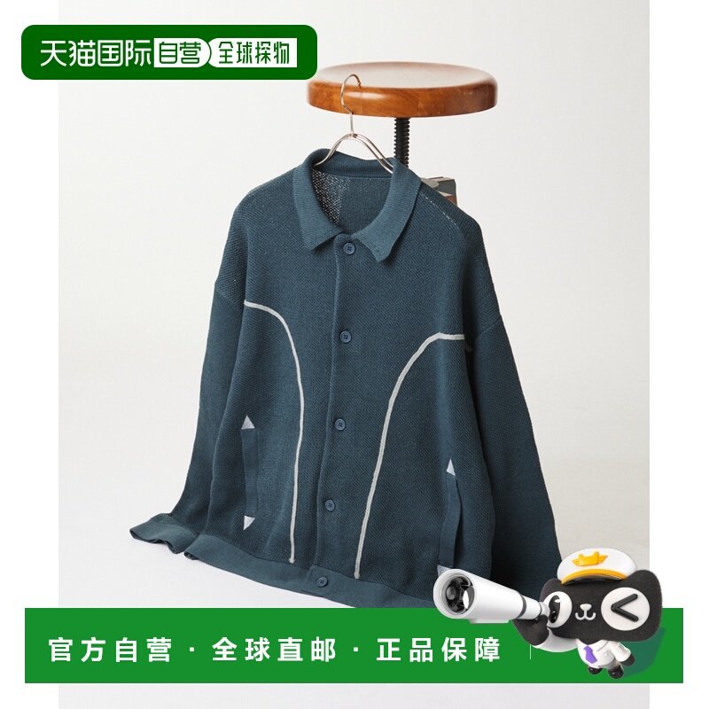 日本直邮JOURNAL STANDARD 男装 舒适弹力 西部风格针织开衫 2608,男装,针织衫/毛衣,淘宝优惠券,粉丝福利购,淘宝优惠卷