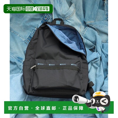 日本直邮别注 CLASSIC EVERYDAY 背包 A4尺寸 双肩包背包