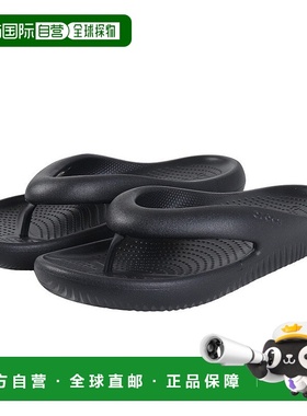 日本直邮crocs-鳄鱼（男性，女性）凉鞋柔和恢复flip bl bl黑色20