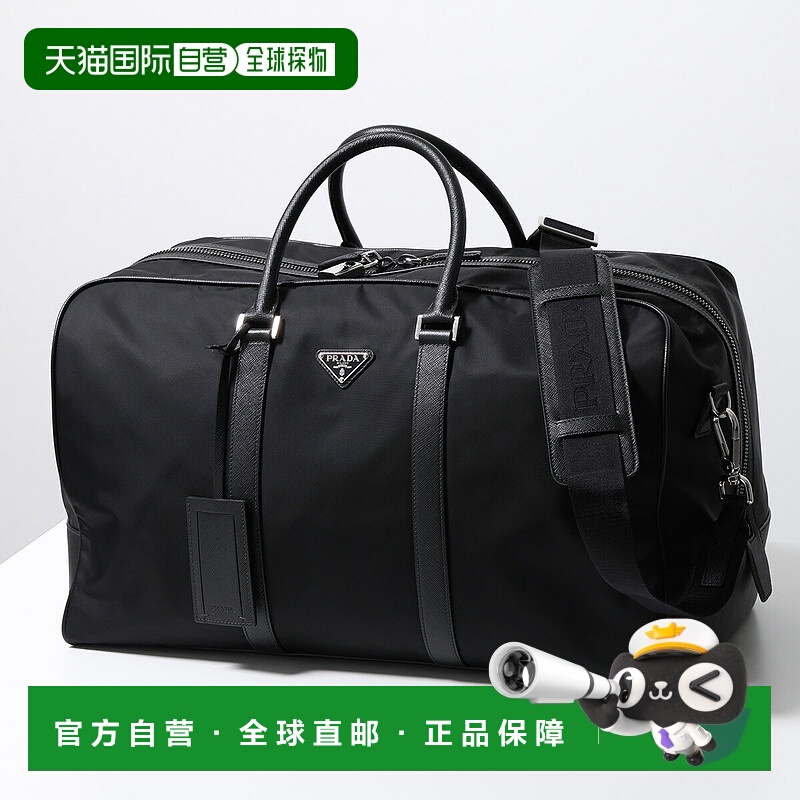 日本直邮PRADA Re-Nylon 波士顿包 (2VC007 VXOO 2DMH) 男士 Saff