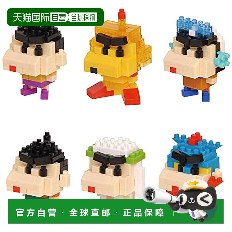 【日本直邮】Kawada河田 微型积木Nanoblock蜡笔小新6种 NBMC_56S