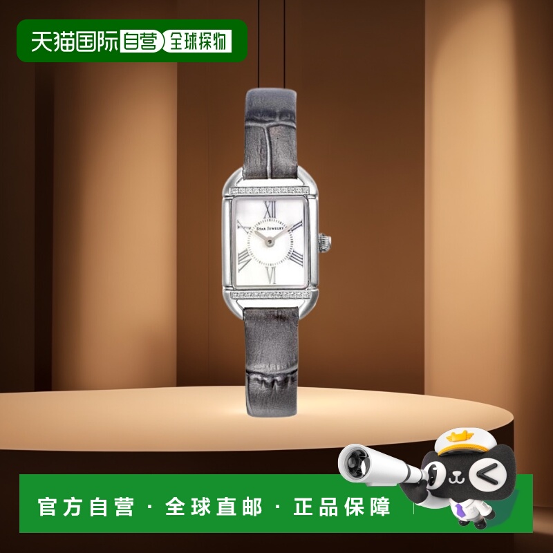 日本直邮日潮 Star JewelrySTEEL 半月形手表番号:2SW1084