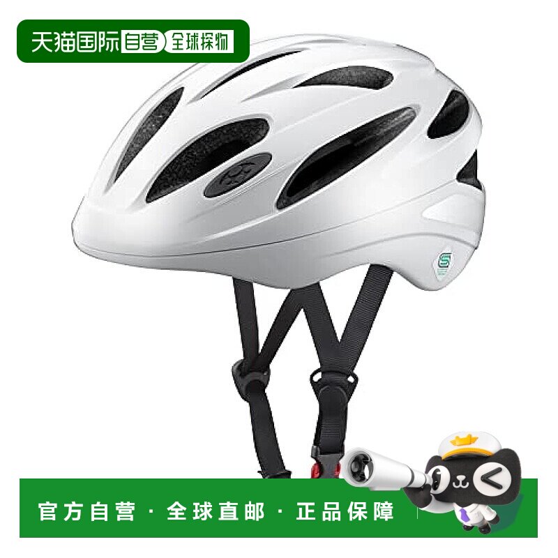 【日本直邮】OGK KABUTO自行车头盔 SN-13L  57-59cm未满 白色