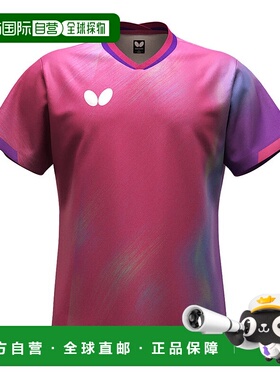 日本直邮 Butterfly 卓球 Infilia 衬衫 [47220]乒乓球服