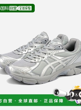 日本直邮ASICS SPORTSTYLE GT-2160 男女士低帮运动鞋碎石色/纯银