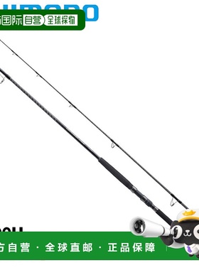 日本直邮Shimano Shore Jigging Rod 25 Colt Sniper Extune S100