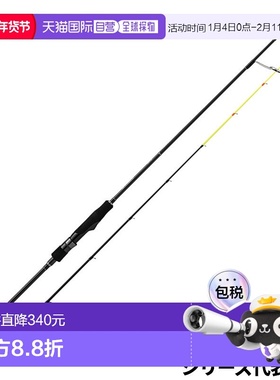 日本直邮Major Craft 排气管 1G Squid Metal EZ1IM-S732H/OMORIG