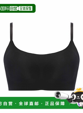 1h可退 日本直邮Triumph Sloggi 女士零感透气速干运动半胸罩 102